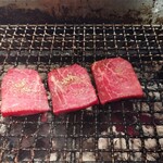 炭火焼肉 華やま - ヒレ