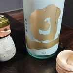 炭火焼肉 華やま - 旦（DAN）