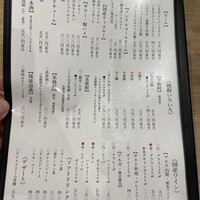 うなぎ和食 しら河 名駅店 - 