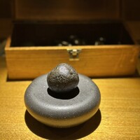 隼 - 