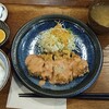 洋食膳処 ハレレア