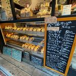 バニトイベーグル - 