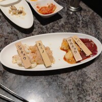 焼肉チャンピオン ペントハウス - 