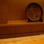 日本料理 銀座 大野 - 