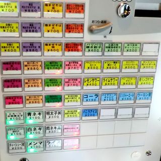 まぜそば凜々亭_2