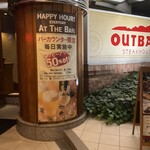 OUTBACK STEAKHOUSE - 