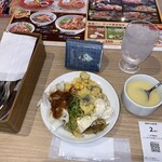 ビッグボーイ - 