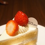 MARUFUKU COFFEE THE PARLOUR - 