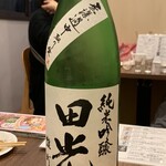 Washoku To Osake Ao - 三重の田光。さっぱりと美味しいお酒。