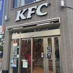 Kentakki Furaido Chikin - 外観