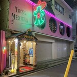 メキシコ酒場 サンズ・ダイナー - 