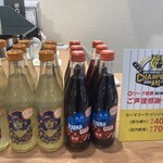 マザームーンカフェ - 