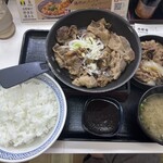 Yoshinoya - 