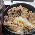 Yoshinoya - 