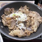 Yoshinoya - 