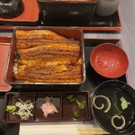 Unagi No Naruse - 