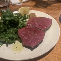 erba - 