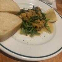 erba - 