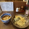 麺屋 はやしまる