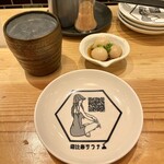 恵比寿サウナー - 