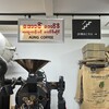 アウンコーヒー ミャンマーコーヒーラボ - 店内