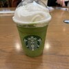 スターバックスコーヒー 堺プラットプラット