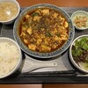 瀧谷飯店