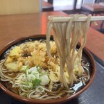 Teuchi Soba Sobashin - 