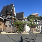 ＢＯＴＴＥＧＨＥ CANPAGNE - 