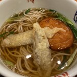 華元 - ごぼう天とさつま揚げのそば