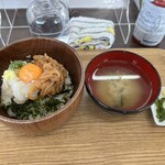 沖あがり食堂 - 