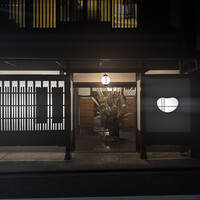 さえき - 