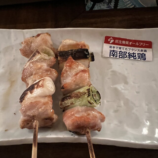 ブロシェット ボン ボン シン_0