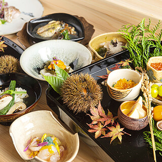 季節感をお楽しみください