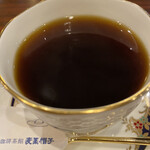 珈琲茶館 麦藁帽子 - 