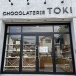 CHOCOLATERIE TOKI - 