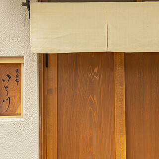 古民家の風情とおもてなしの心が交わる特別なひとときを