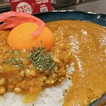 Spicy Curry すぎもん - 