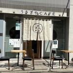 うさぎや CAFE - 