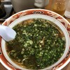 中華そば 山冨士 本町店