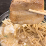 Ramen Koraboruta - 