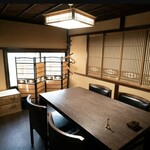 五彩 町家和食 - 