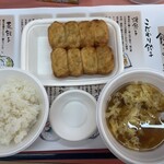 カリットギョウザ黄金 - 餃子定食