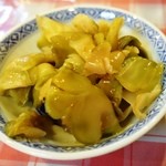 横浜中華街 福養軒 - ザーサイおかわり