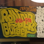 パントリー コヨーテ - ６時から９時限定のローリングロックバーガー（１，２５０円）