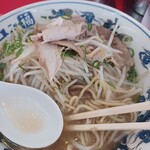 Ramen Fuku - 