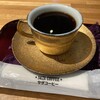 サザコーヒー 大洗店