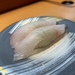 回転さかなや寿司・魚忠　 - 