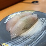 回転さかなや寿司・魚忠　 - 