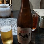 芸州 - アサヒスーパードライ瓶ビール